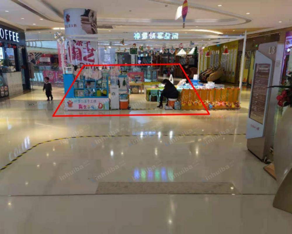 重庆茶园奥园广场 - 3层连廊
