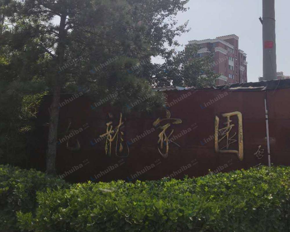北京九龙家园东区
