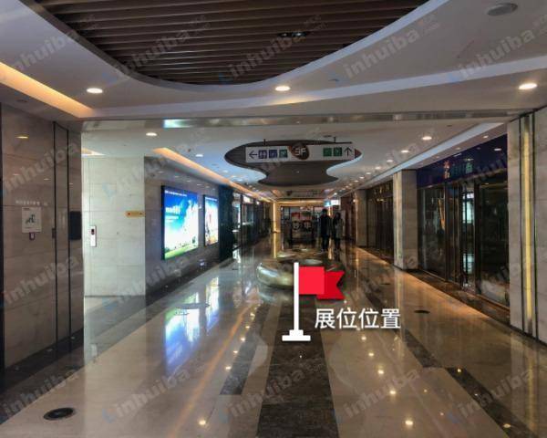 大连一方国际商场 - 三楼西长廊