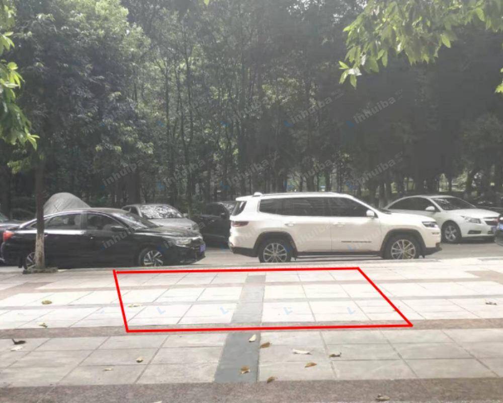 重庆加州城市花园 - 小区出入口
