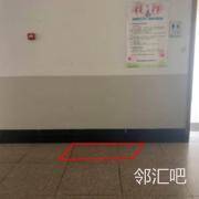 附楼1楼餐厅门口