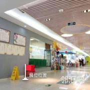 三层南侧走廊秦汉胡同国学门口