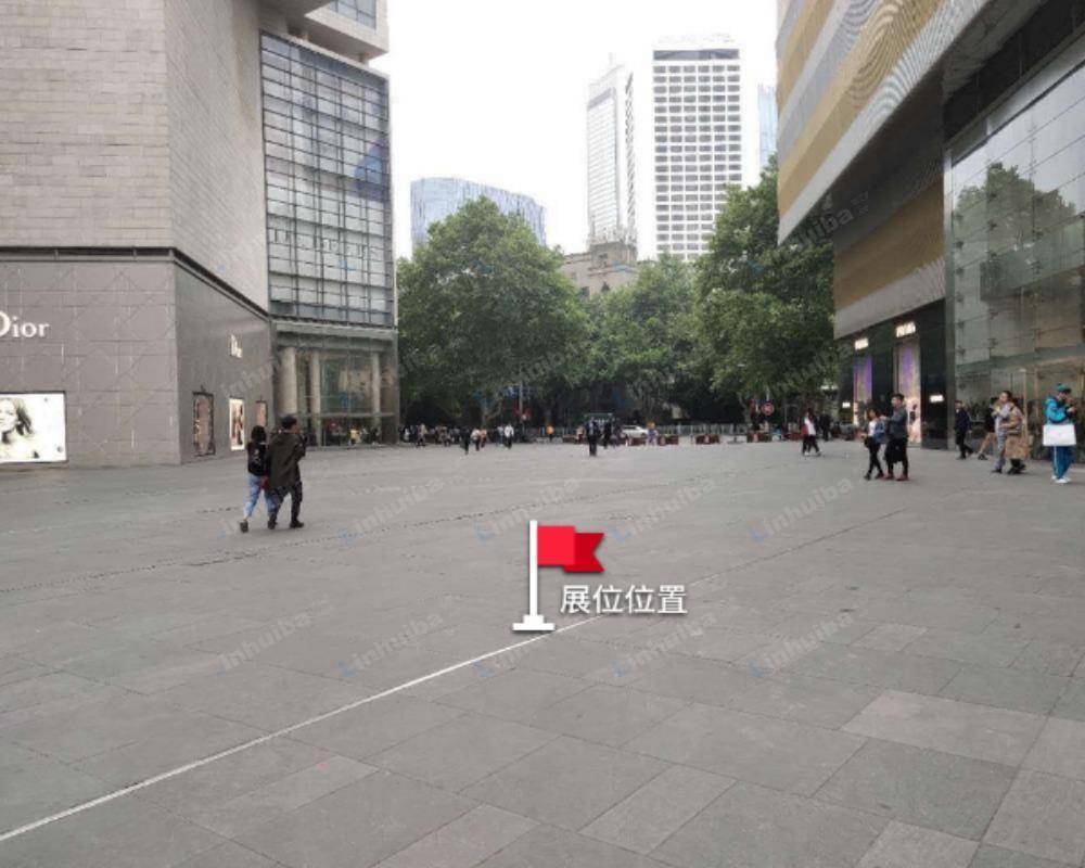 南京德基广场 - 南广场
