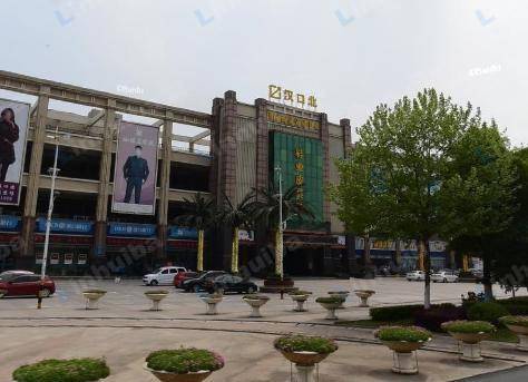 武汉汉口北国际商品交易中心