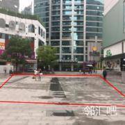 中心外广场