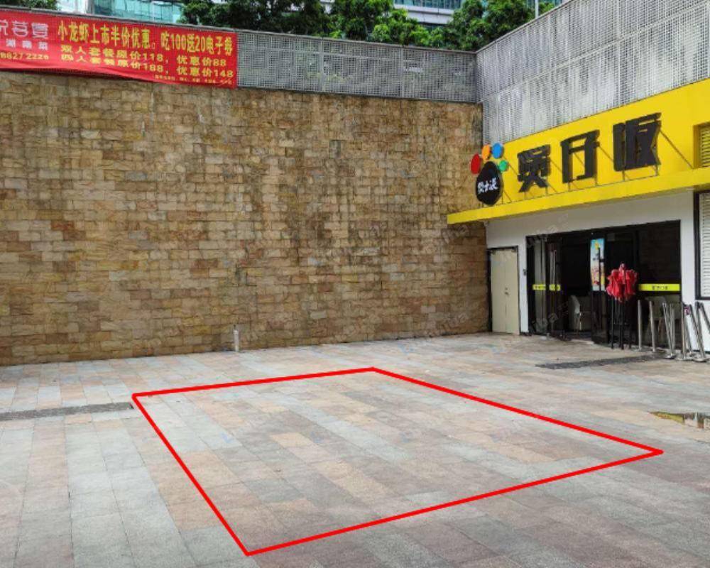深圳创维半导体设计大厦 - 荟食广场一楼特卖位