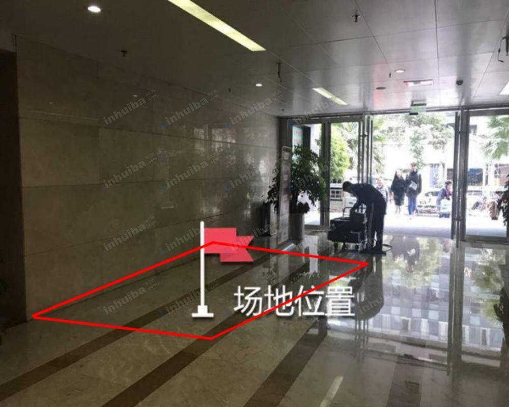 成都天合凯旋广场 - 3栋后门