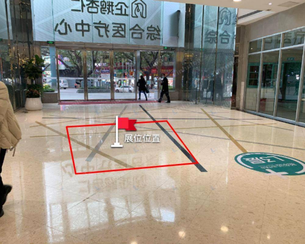 重庆创汇388商场 - L楼商场大门入口位置