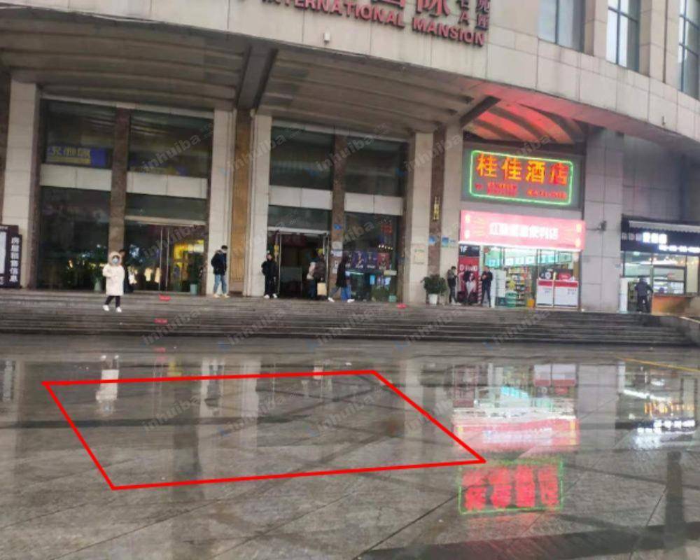 重庆红鼎国际名苑 - A座外广场