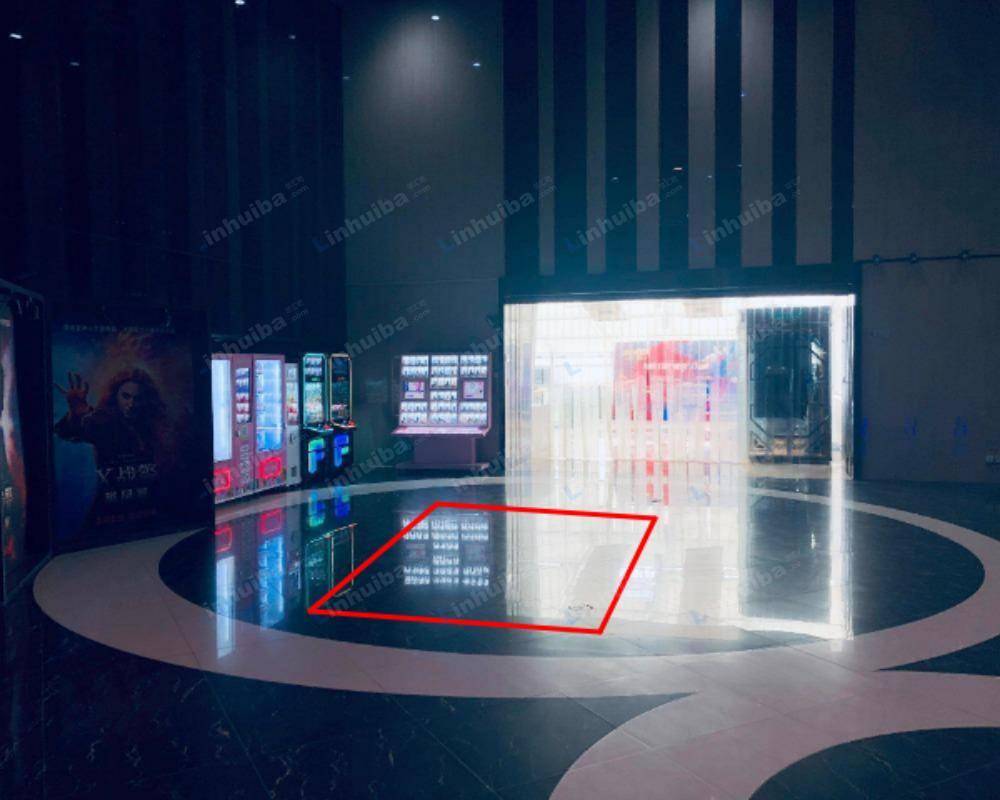 沈阳万达影院北一路万达广场店 - 影城大堂核心区域