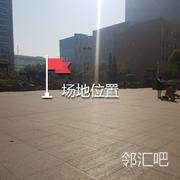 中海·琴臺华府后方小广场靠近进口路边