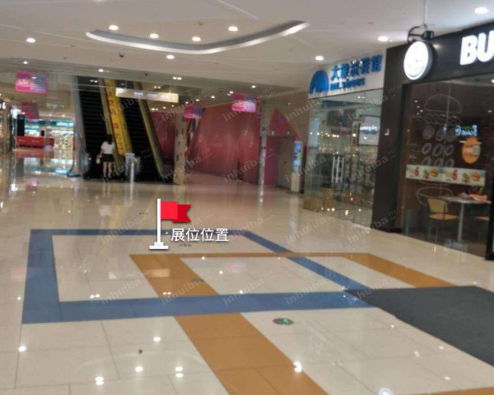 杭州萧山宝龙广场 - 一层1号连廊