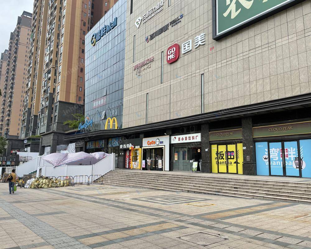 深圳坂田湾畔Mall