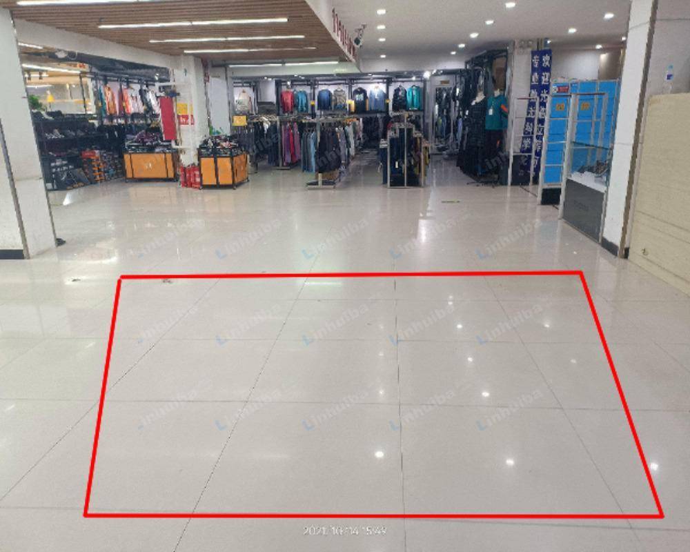 北京华联生活超市金盏西村店 - 收银台旁