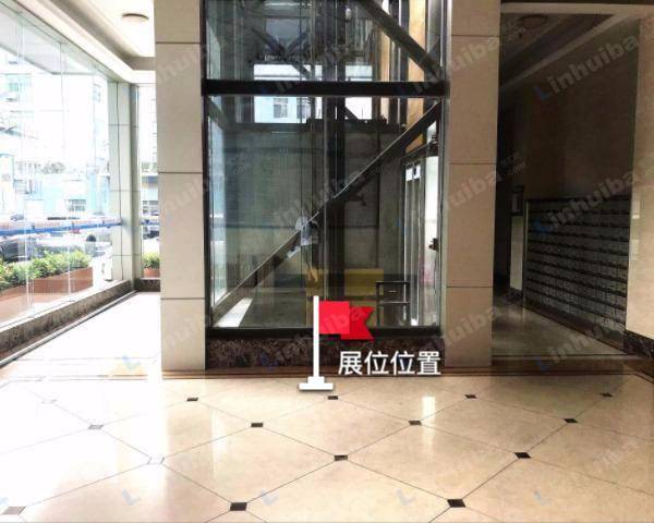 深圳名优工业展示采购中心 - C座大堂