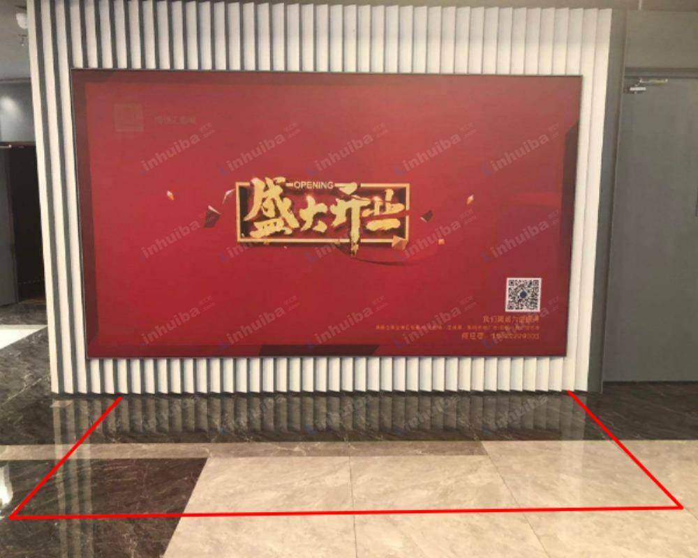 天津博悦汇影城 - 大厅