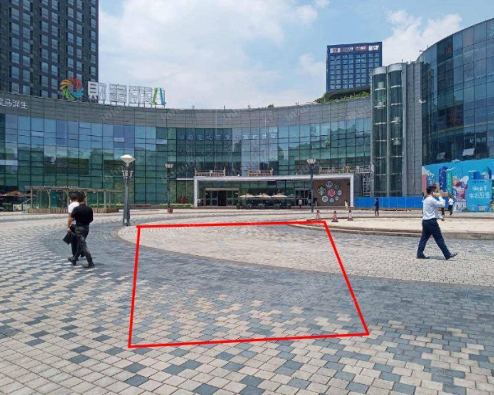 重庆财富MALL - 星巴克外广场