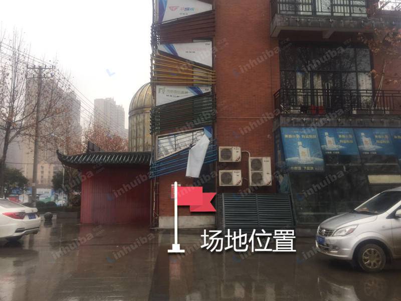 江城壹号 - 湘西部落旁小广场