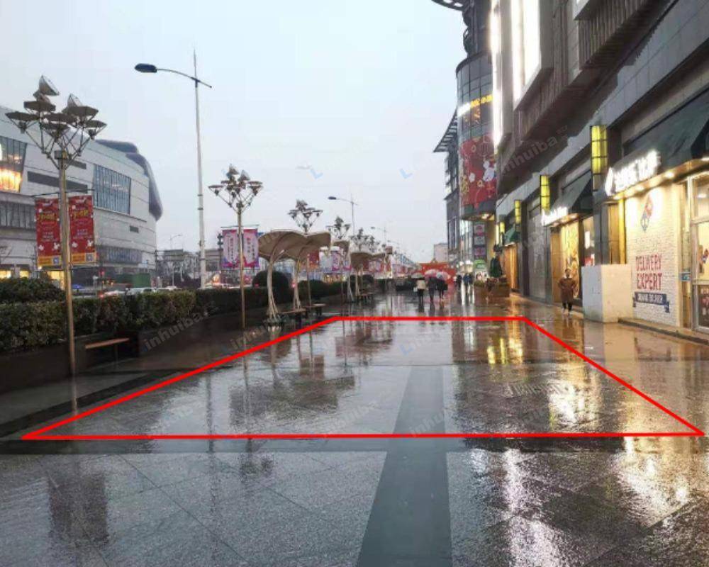 上海汇宝购物广场 - 外广场