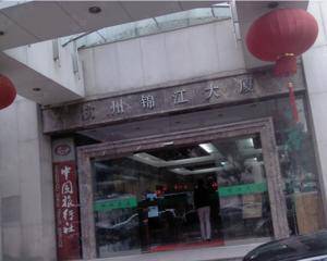 餐厅东大门，餐厅大堂