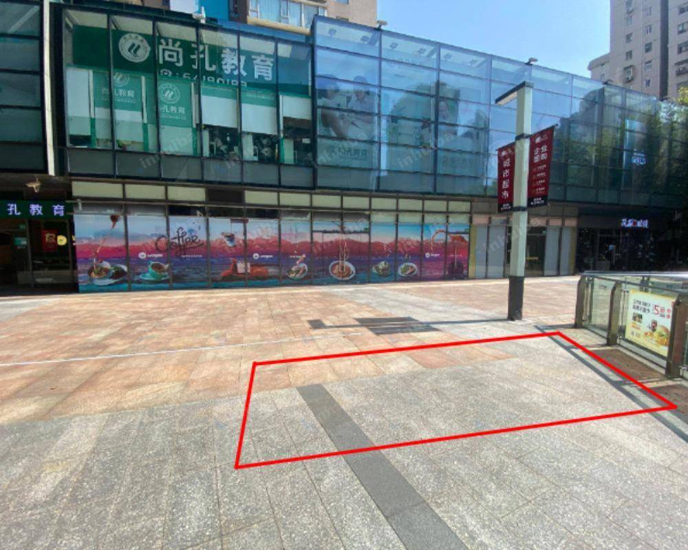 上海永新坊 - 外广场