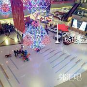 一楼中庭