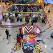 B2中庭
