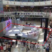 一楼5号门中庭