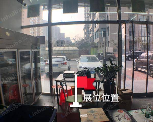 小库便利店 - 进门右侧