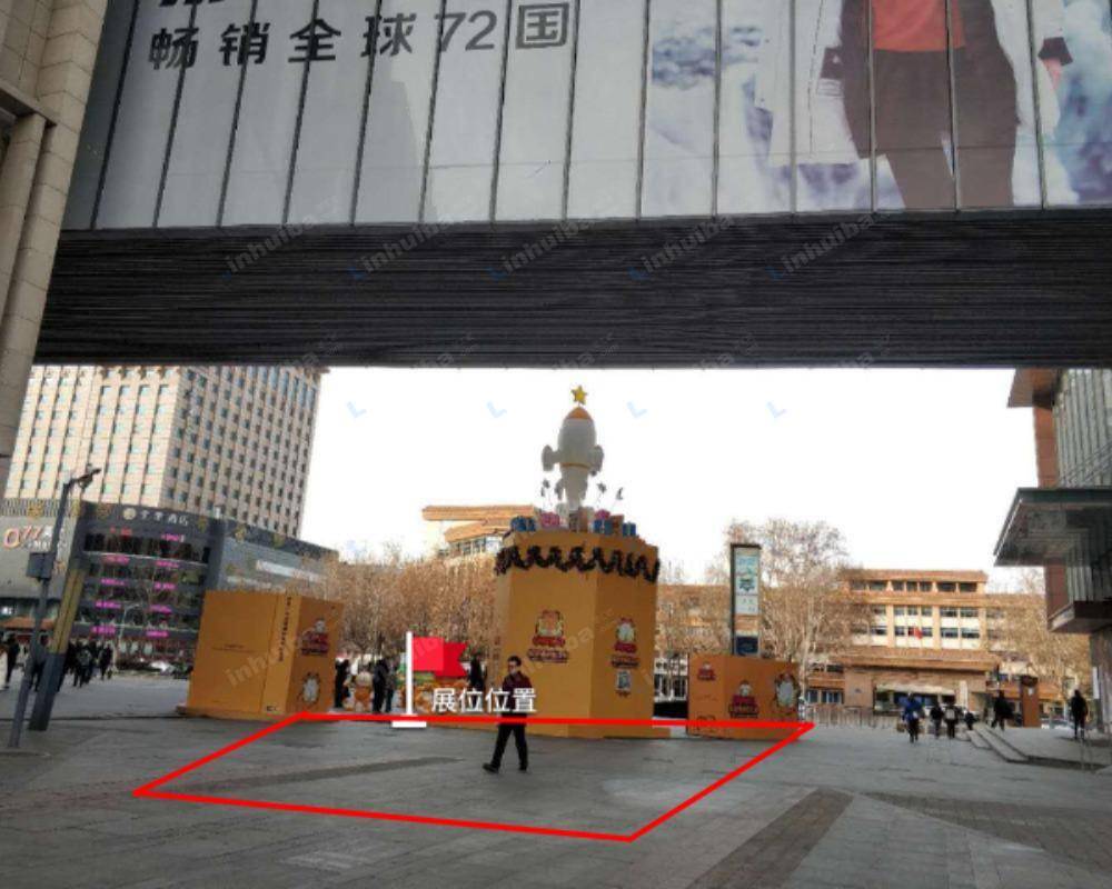 济南世茂国际广场 - 一层舜井广场