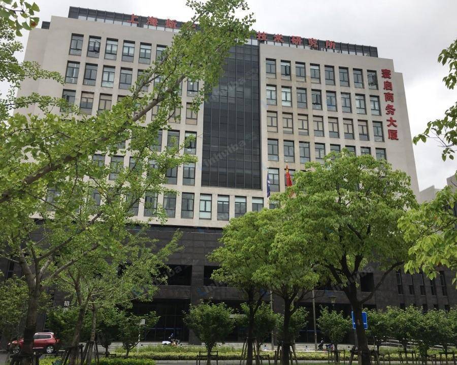 上海新华东光电技术研究所