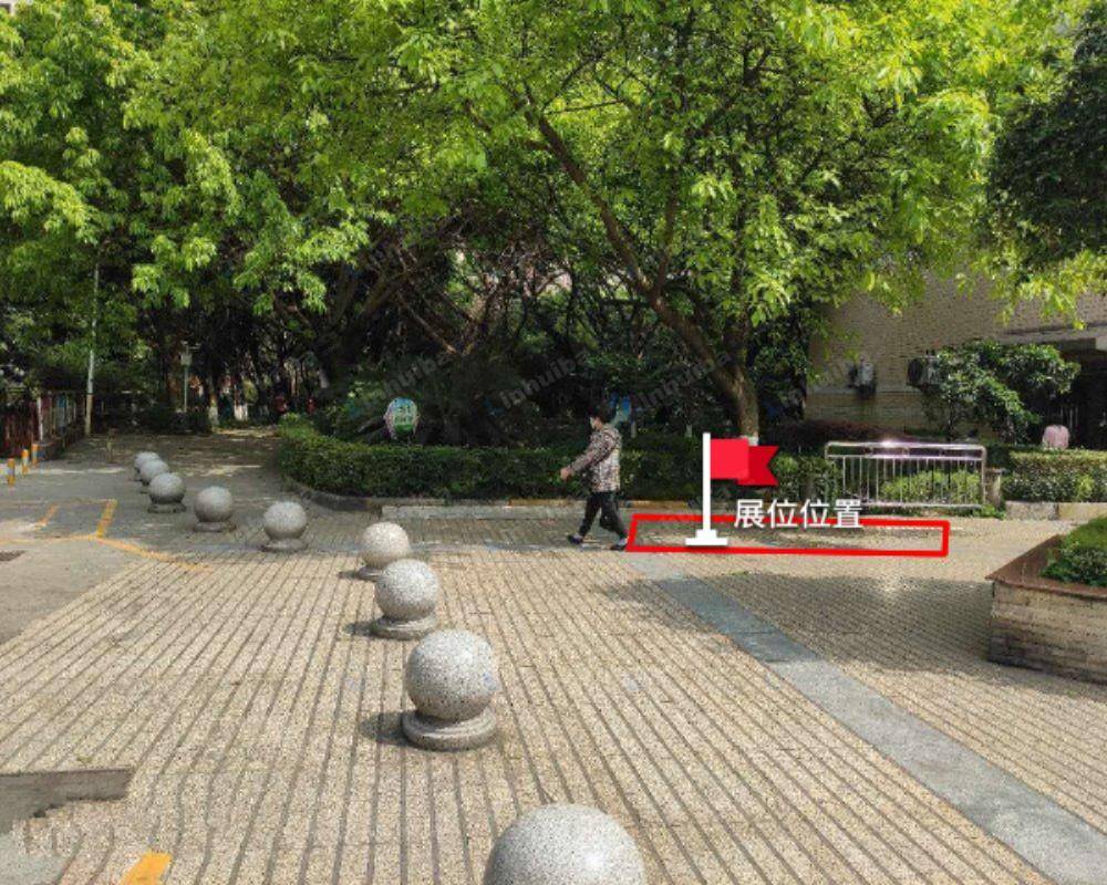 重庆东方家园 - 大门广场