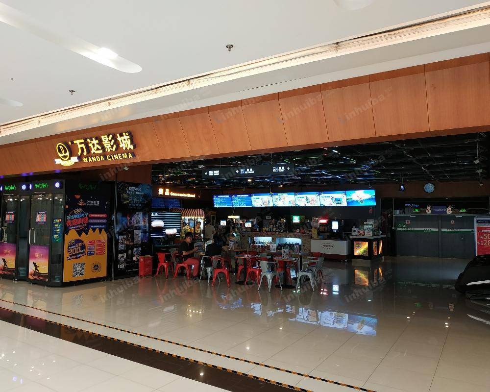 大连万达影城乐都汇店