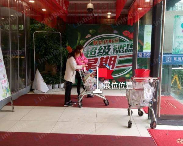 杭州世纪联华新塘店 - 一楼储物柜对面