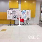 西门入口处