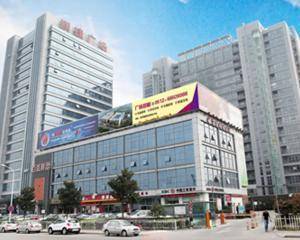 大厅企业名牌下面