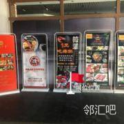 一层3号门出入口