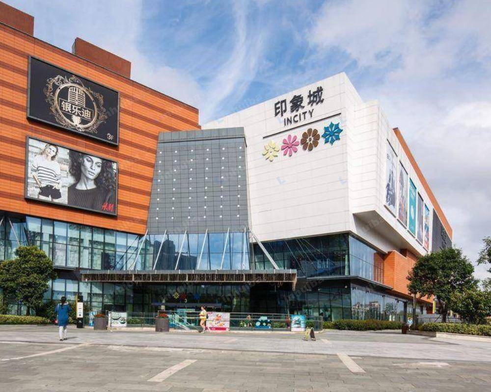 宁波鄞州印象城购物中心