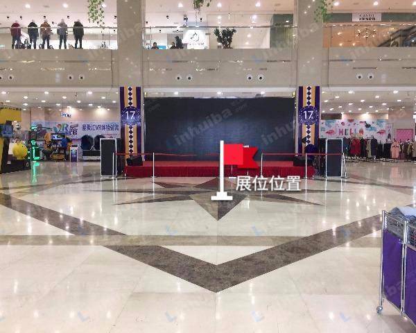 大连锦辉购物广场高新店 - 一楼大堂