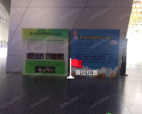 大连国际会议中心 - 三层扶梯旁