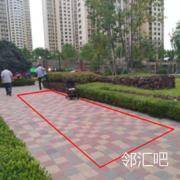 北门入口内