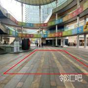 一楼小中庭