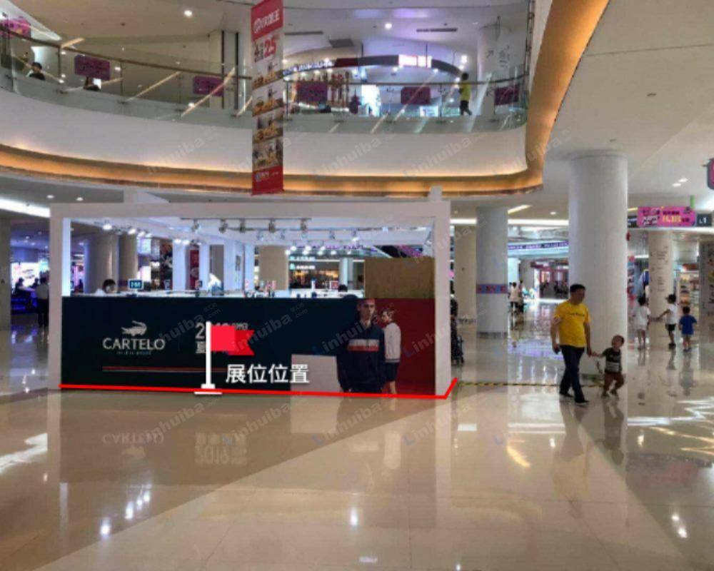 深圳星河COCOCITY购物中心 - 一楼小中庭
