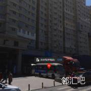 商场外