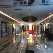 一楼西长廊