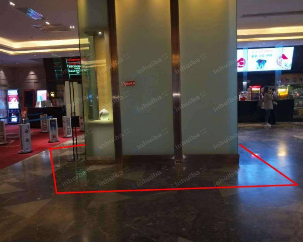 杭州传奇奢华影城城西银泰店 - 收银台对面柱子旁