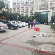 鸿博楼前方
