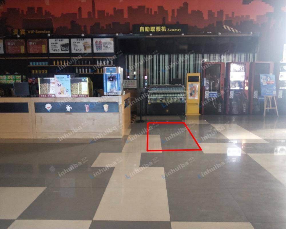武汉万达影城江汉路悦荟广场店 - 大堂