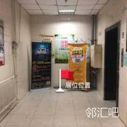 一层大堂