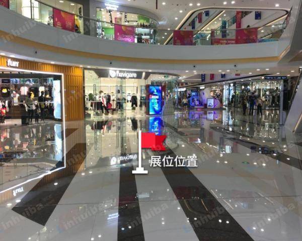 眉山万达广场 - 一层中庭